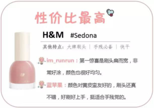 ��ɳɫָ����ʲô���Ӻ� 10�ɳɫ��������